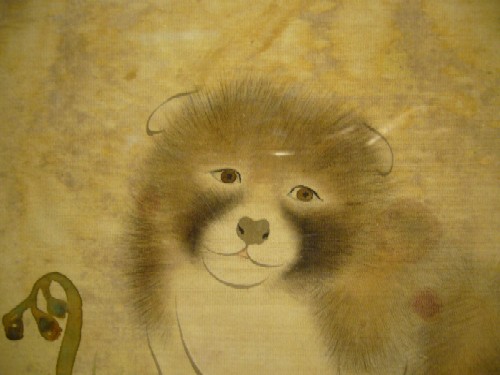 古美術 藤島 江戸琳派 市川其融 犬図額 古美術品専門サイト Fufufufu Com