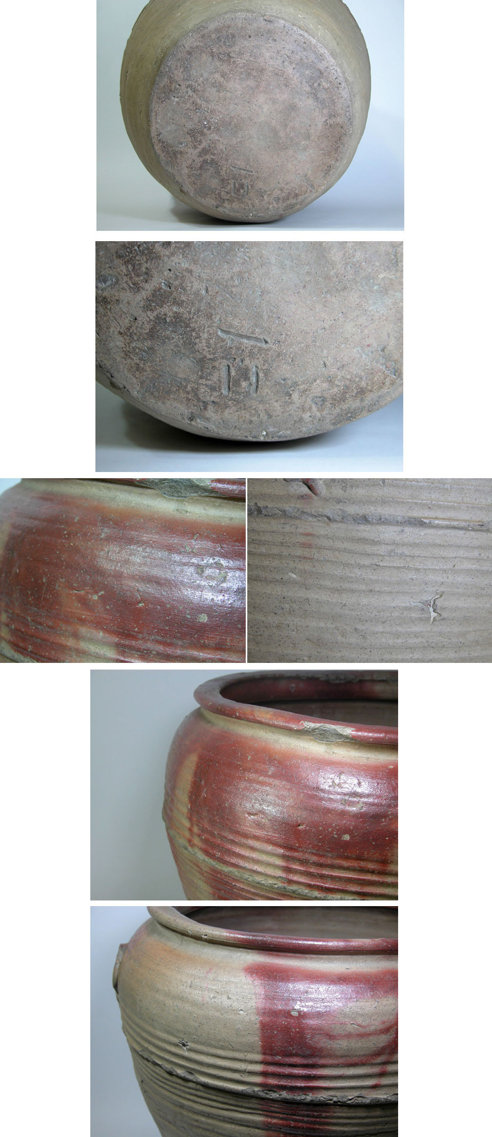 渡邊美術店 - 備前 緋襷水屋甕 | 古美術品専門サイト fufufufu.com