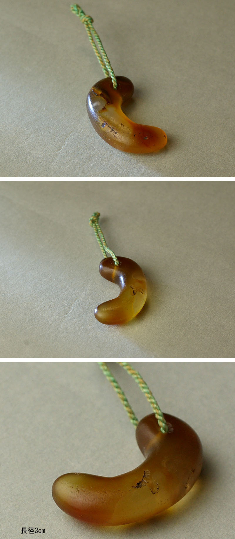 かいだ古美術 - 瑪瑙勾玉 | 古美術品専門サイト fufufufu.com