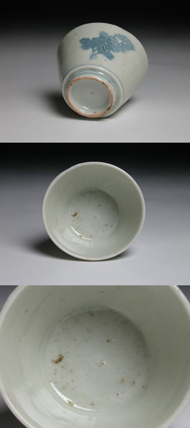 古美術 三樹 - 初期印判手菊花文蕎麦猪口 | 古美術品専門サイト