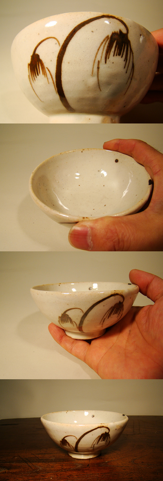 茶碗■古瀬戸茶碗 桃山～江戸期 直し有り 古いお茶道具 ぐい呑み 時代物骨董品■ 茶碗□古瀬戸茶碗 桃山～江戸期 直し有り 古いお茶道具 ぐい呑み
