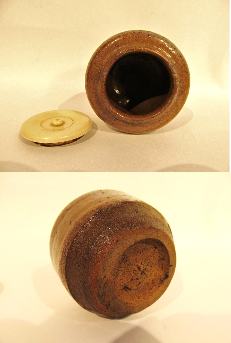 古美術 観宝堂 - 古唐津茶入 | 古美術品専門サイト fufufufu.com