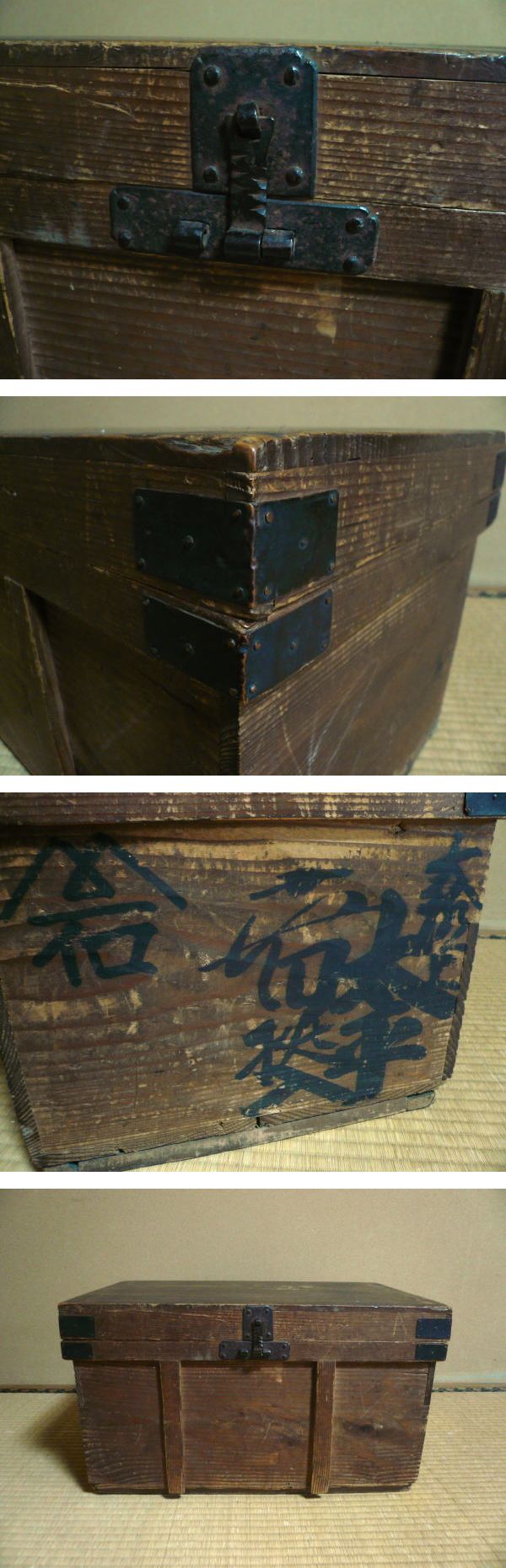 古美術 神田 - 古い箱 | 古美術品専門サイト fufufufu.com