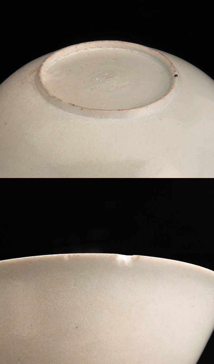 東中野 - 李朝 白磁皿 | 古美術品専門サイト fufufufu.com