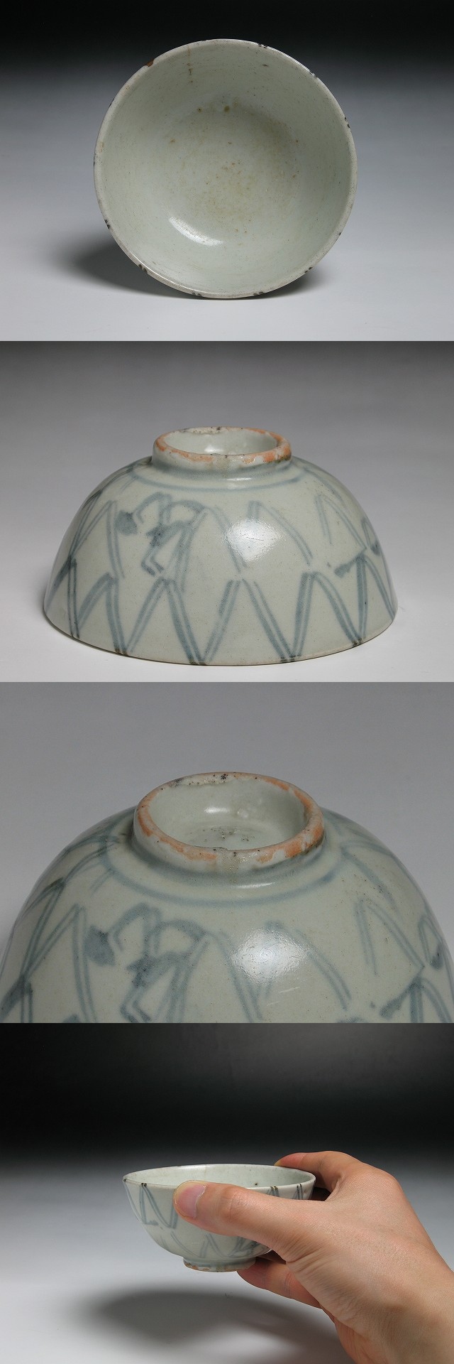 古美術 三樹 - くらわんか 網目文碗 | 古美術品専門サイト fufufufu.com