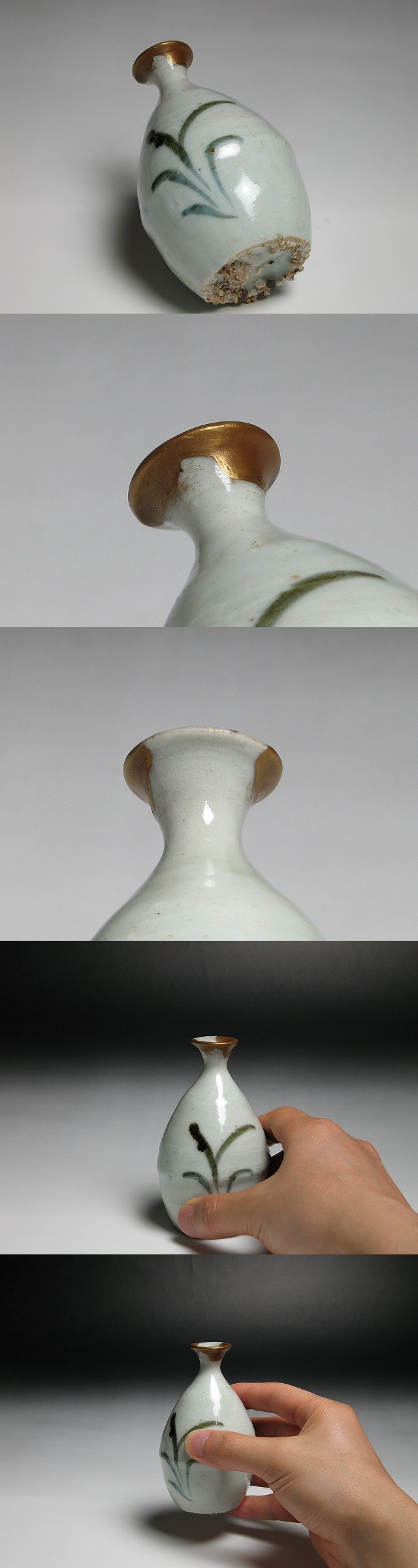 古美術 三樹 - 初期伊万里 草文徳利 | 古美術品専門サイト fufufufu.com