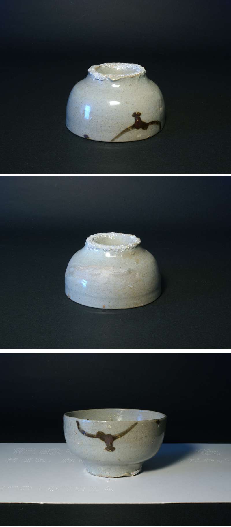 風招 - 李朝鉄砂小服茶碗 | 古美術品専門サイト fufufufu.com