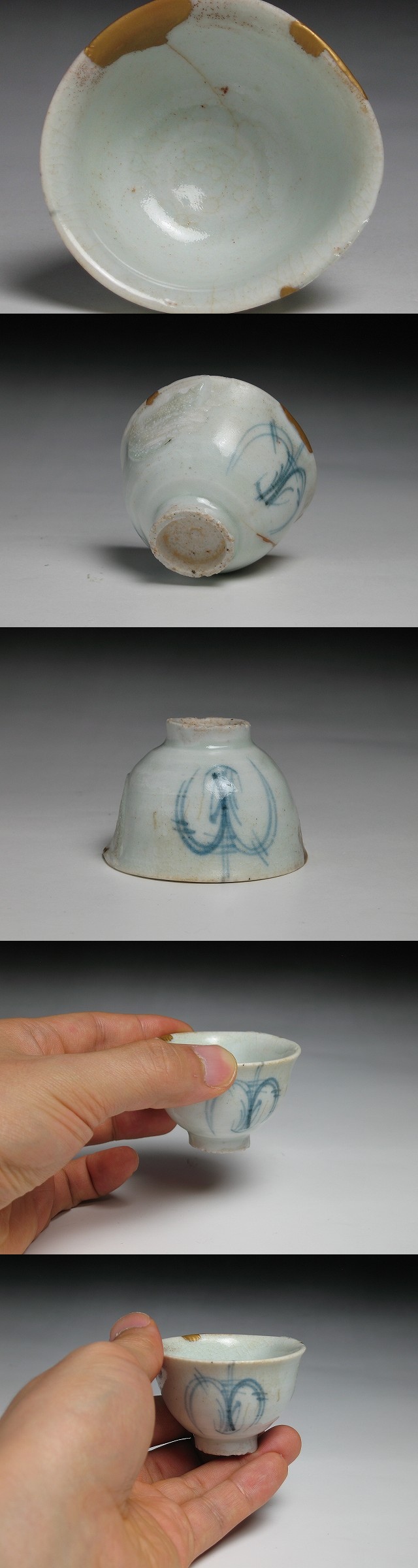 古美術 三樹 - 初期伊万里 蘭文盃 | 古美術品専門サイト fufufufu.com