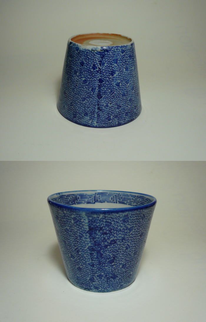 古美術 神田 - 美濃 印判そば猪口 | 古美術品専門サイト fufufufu.com