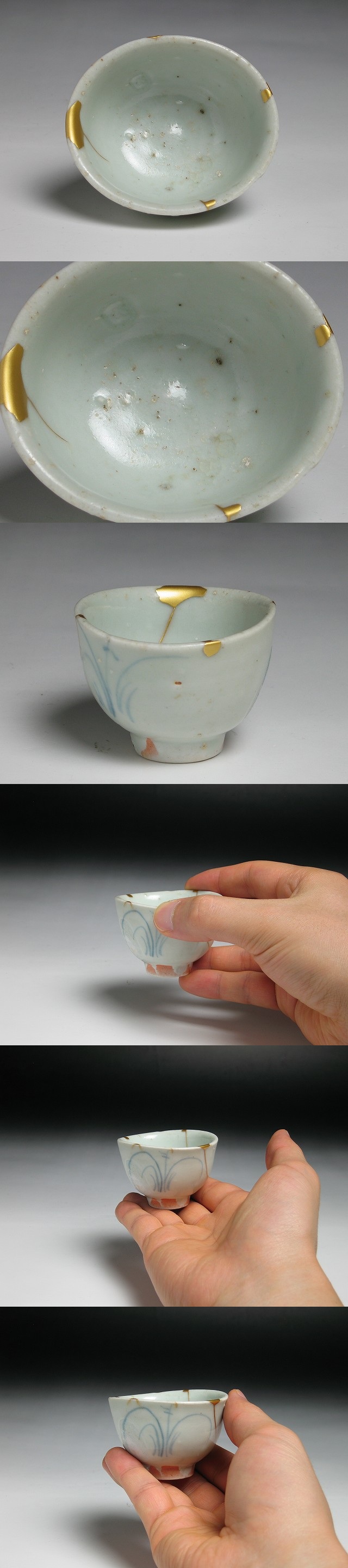 古美術 三樹 - 初期伊万里 蘭文盃 | 古美術品専門サイト fufufufu.com