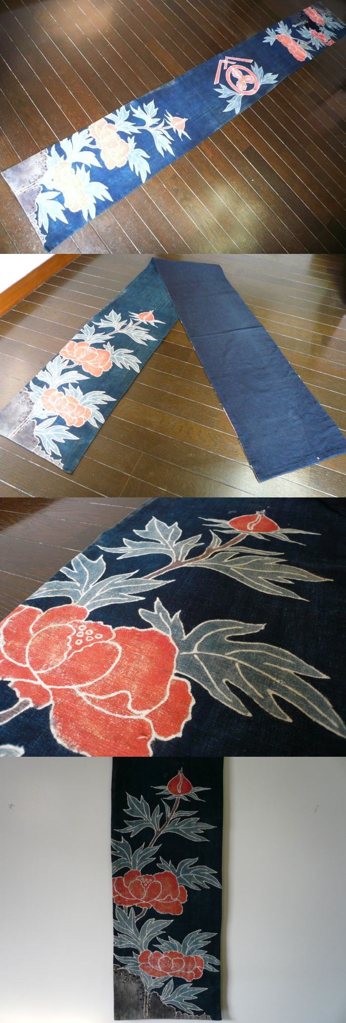 古美術 神田 - 筒描 馬の腹掛け | 古美術品専門サイト fufufufu.com