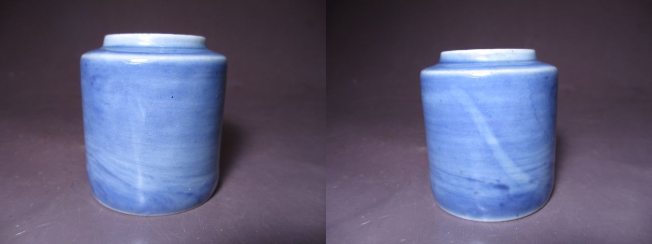 ギャラリー辰巳 - 古伊万里 全面薄瑠璃釉 大振り覗き猪口 | 古美術品