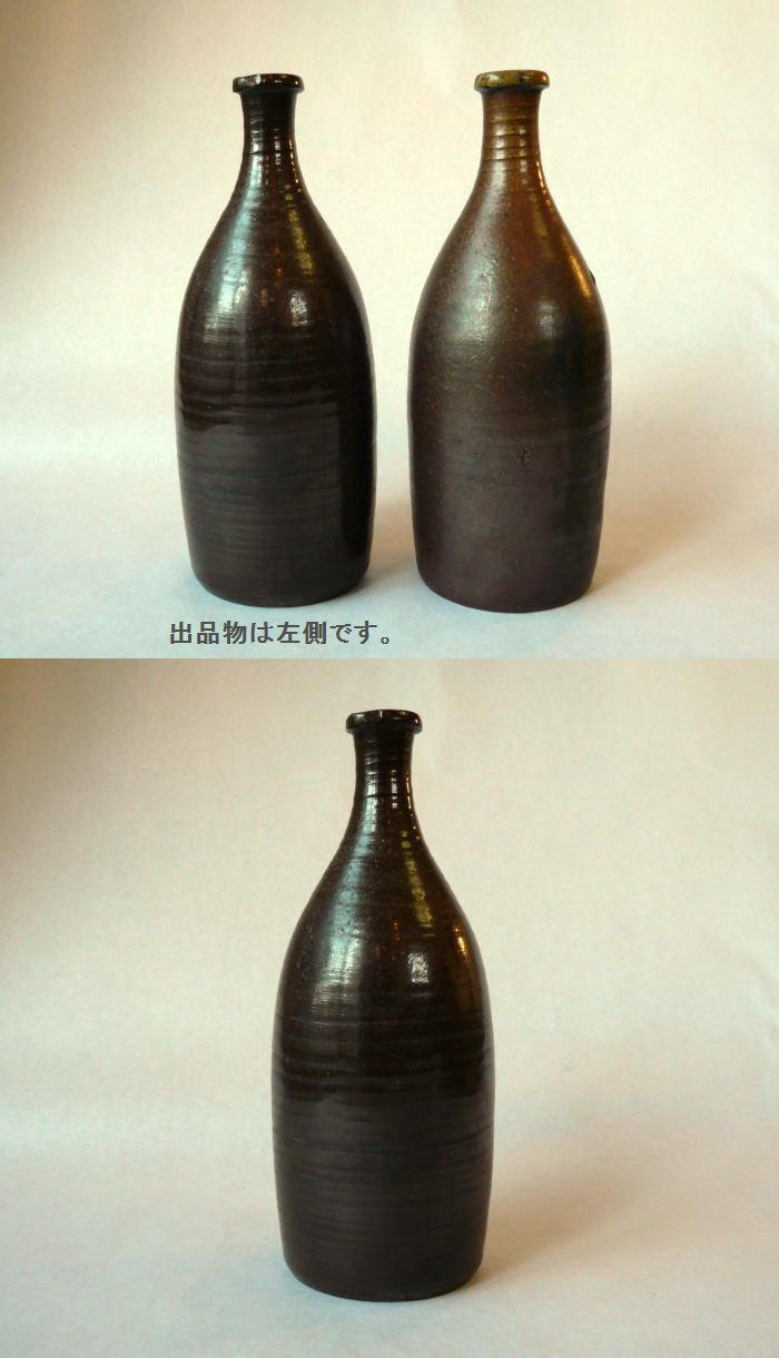 古美術 神田 - 丹波徳利 B | 古美術品専門サイト fufufufu.com