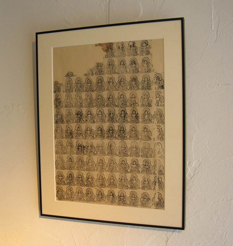 半蔵門ギャラリー - 浄瑠璃寺伝来摺仏 | 古美術品専門サイト fufufufu.com