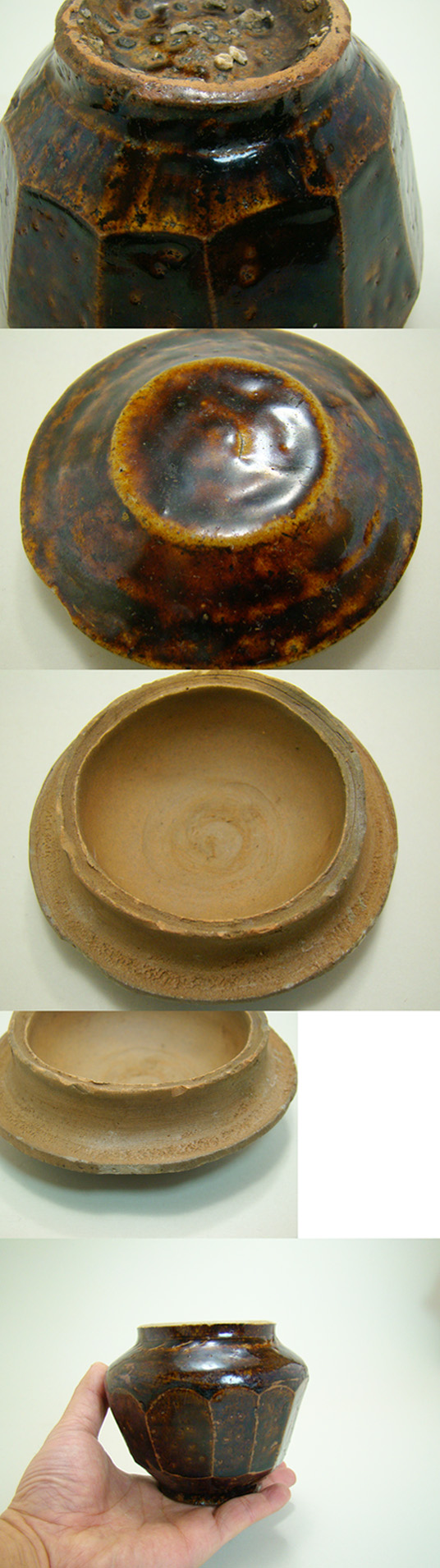 古童 - 飴釉 面取小壺 | 古美術品専門サイト fufufufu.com