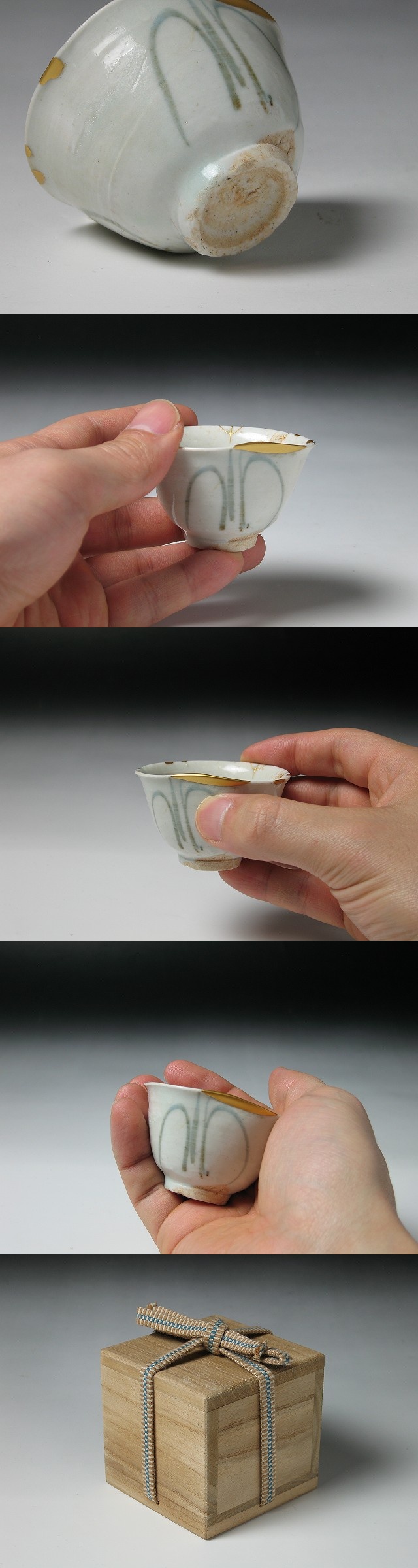 古美術 三樹 - 初期伊万里 蘭文盃 | 古美術品専門サイト fufufufu.com