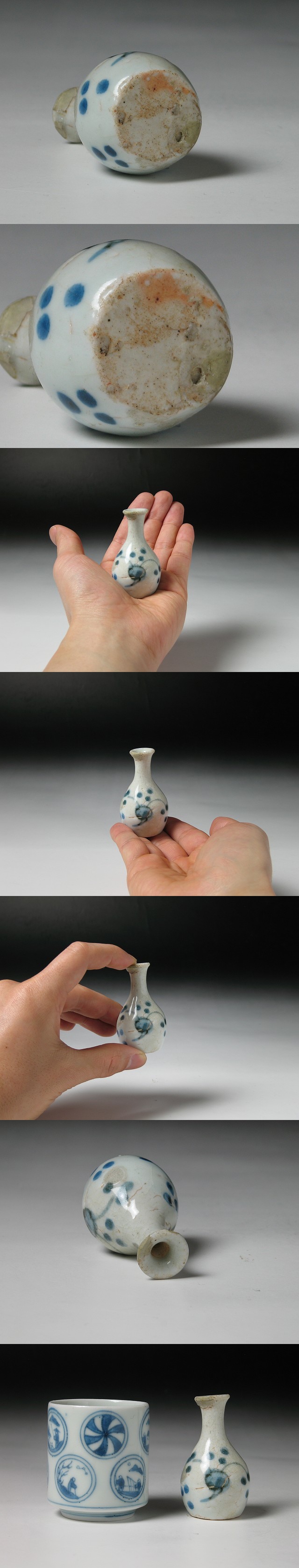 古美術 三樹 - 初期伊万里 小徳利 | 古美術品専門サイト fufufufu.com