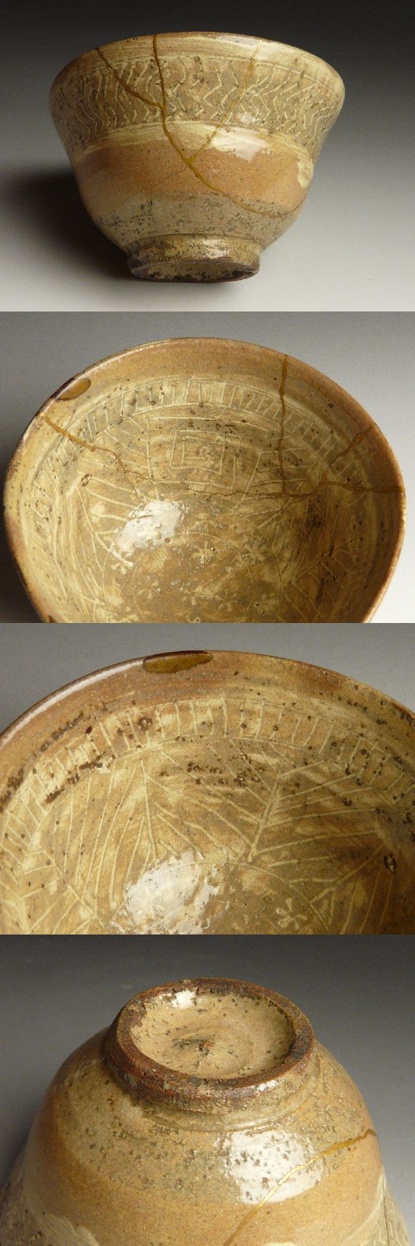 古美術 猫 - 初代陶々庵識 古萩三島手茶碗 | 古美術品専門サイト