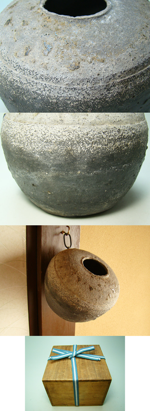 古童 - 須恵器 掛花入 | 古美術品専門サイト fufufufu.com