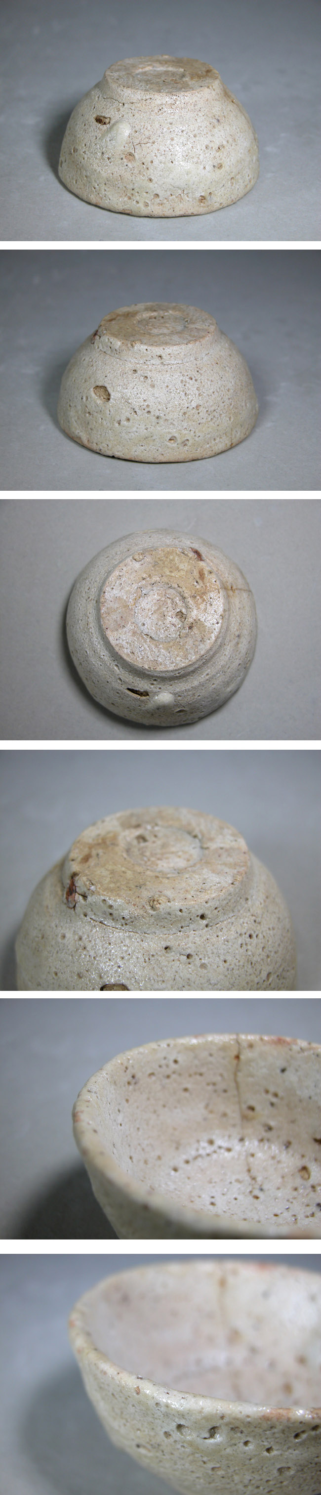 渡邊美術店 - 志野盃 | 古美術品専門サイト fufufufu.com