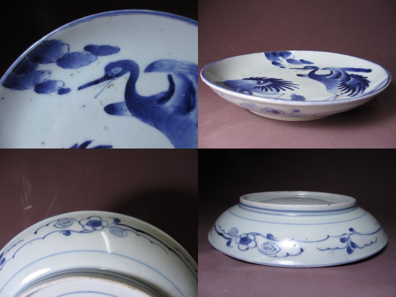 ギャラリー辰巳 - 藍九谷 六寸皿 | 古美術品専門サイト fufufufu.com