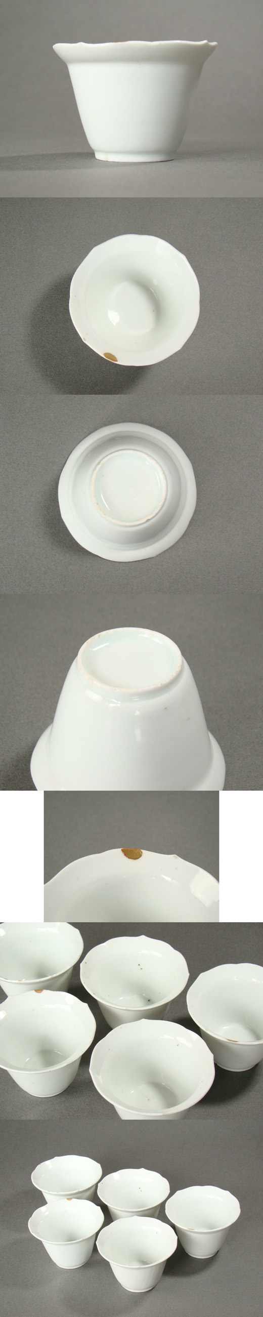 古童 - 伊万里白磁 向付 五客組 | 古美術品専門サイト fufufufu.com