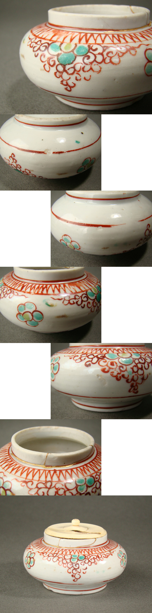 古童 - 古九谷 赤絵唐草文 替茶器 | 古美術品専門サイト fufufufu.com