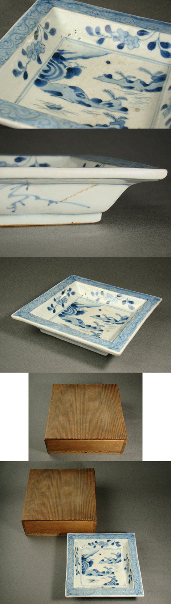 古童 - 古染付 山水文 四方鉢 | 古美術品専門サイト fufufufu.com