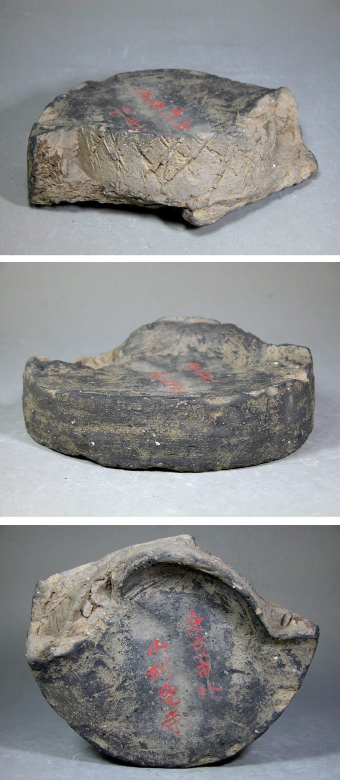 瓦当　古美術 渡邊美術店 - 平城宮 鐙瓦 | 古美術品専門サイト fufufufu.com