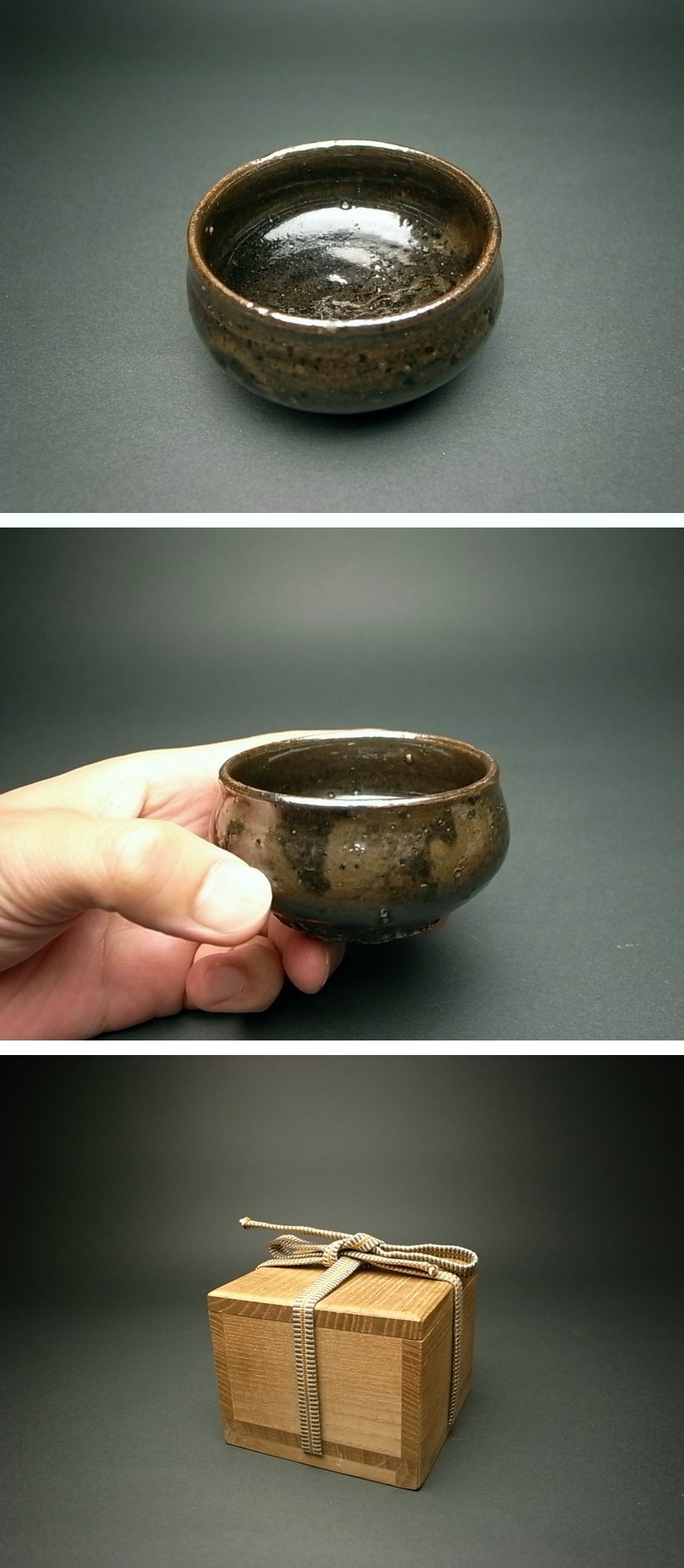 長谷雄堂 - 李朝鉄釉盃 | 古美術品専門サイト fufufufu.com