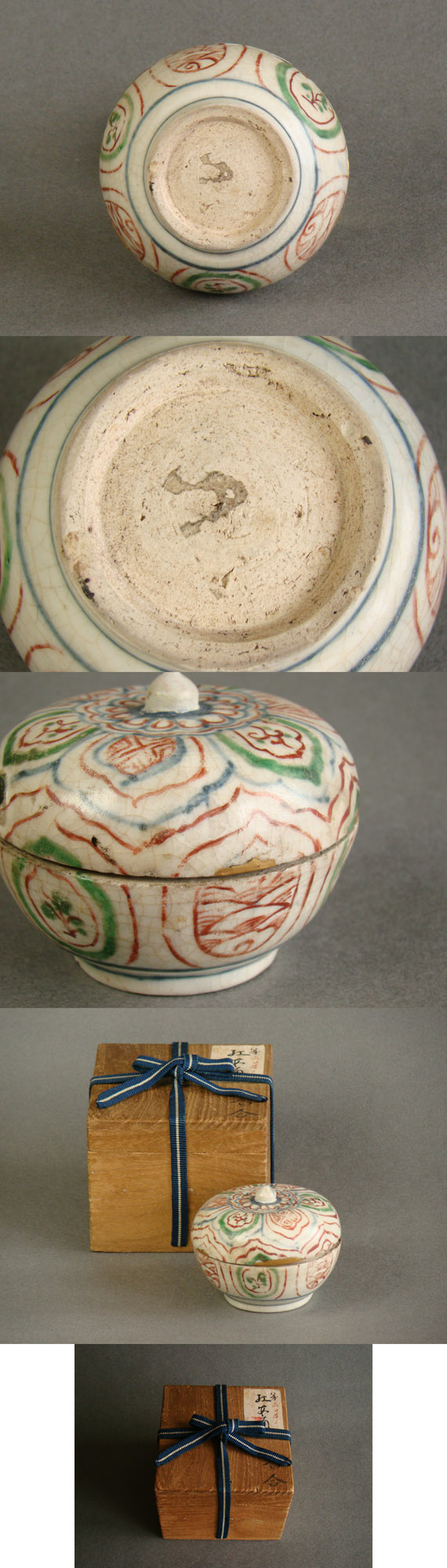 DT517 古陶磁器 安南 赤絵 皿 経33cm 古美術 DT517 古陶磁器 安南 赤絵 皿 経33cm 古美術 DT517 古陶磁器