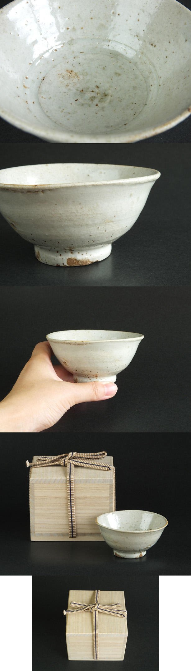 李朝堅手ぐい呑み