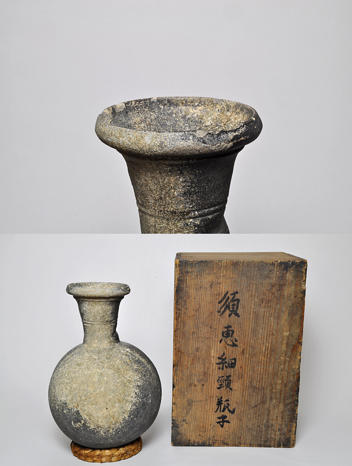 □須恵器細首瓶（フラスコ型）7世紀 猿投 花器 花入れ