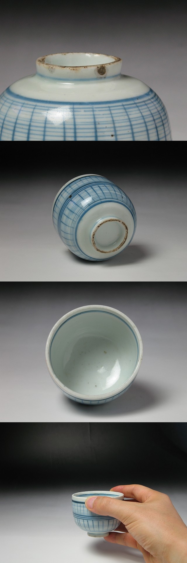 古美術 三樹 - 古伊万里 格子文ころ茶碗 | 古美術品専門サイト