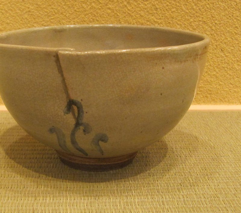 御本茶碗 | 古美術ささき
