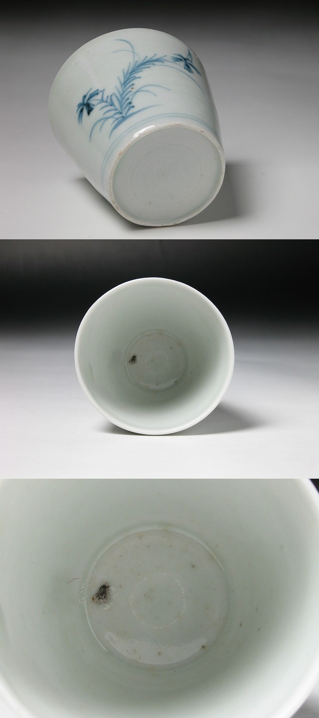 古美術 三樹 - 古伊万里 秋草文蕎麦猪口 | 古美術品専門サイト