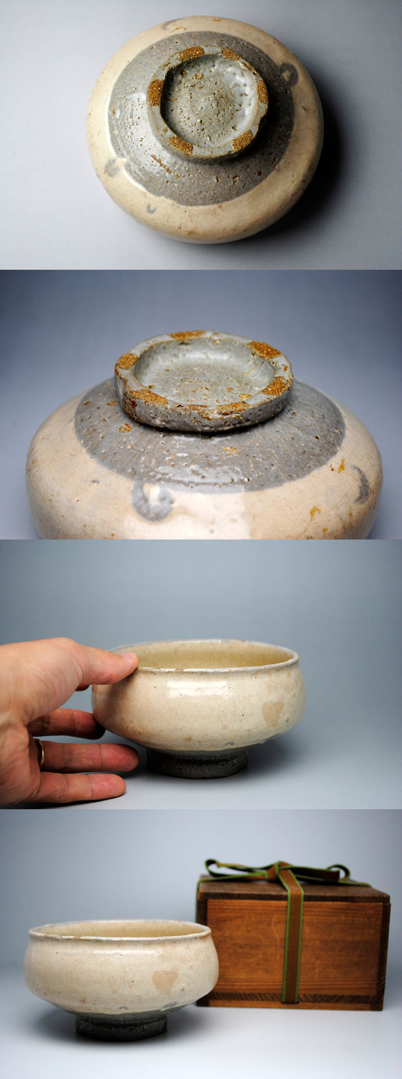 中上 ///NAKAGAMI - 無地刷毛目 馬盥茶碗 | 古美術品専門サイト