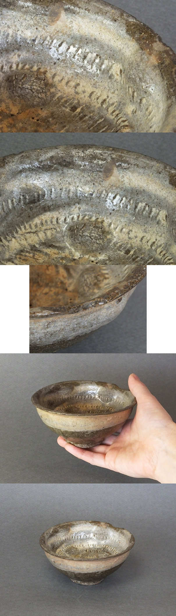 古童 - 鶏龍山 刷毛目三島 小服茶碗 | 古美術品専門サイト fufufufu.com