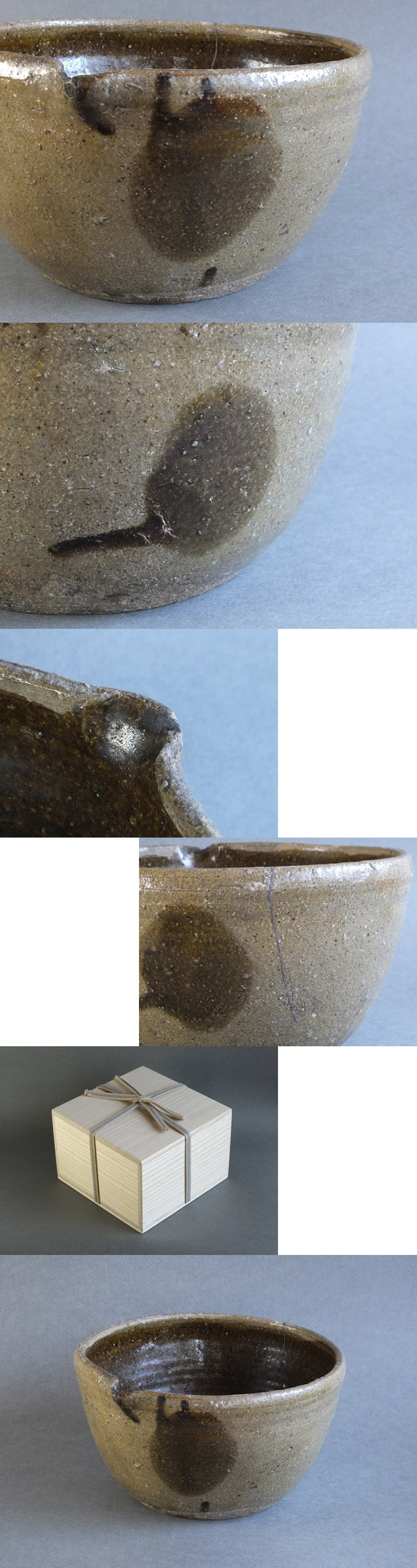古童 - 丹波 丸文 片口鉢 | 古美術品専門サイト fufufufu.com