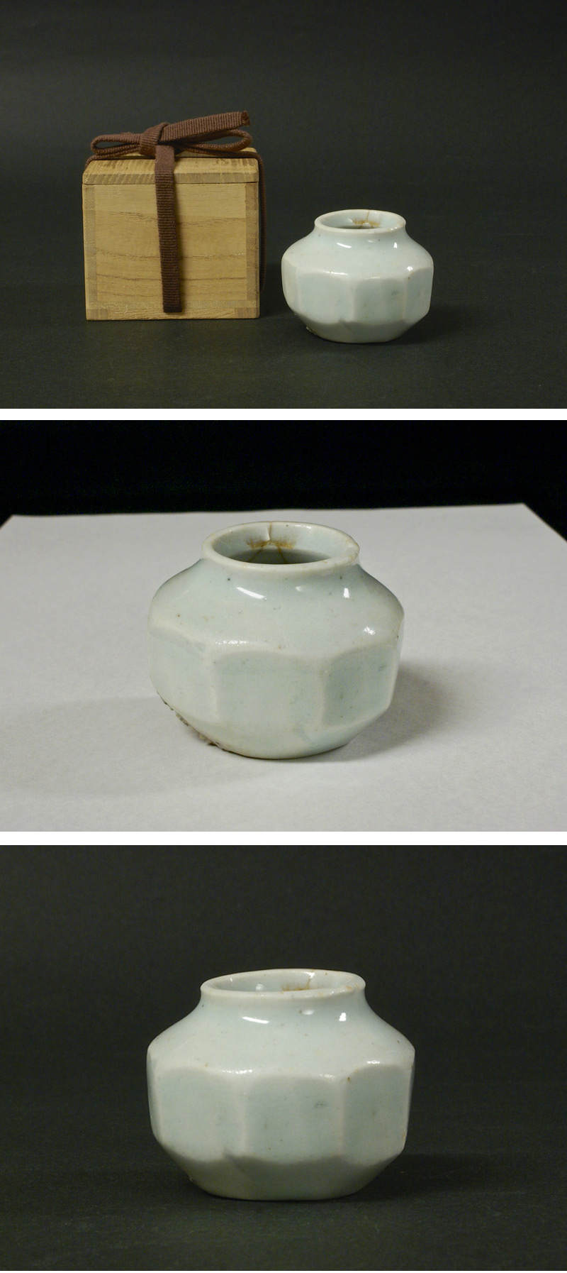 白磁小壺 面取茶入 作家品 茶道具 共箱 送料込み1002 白磁小壺 面取