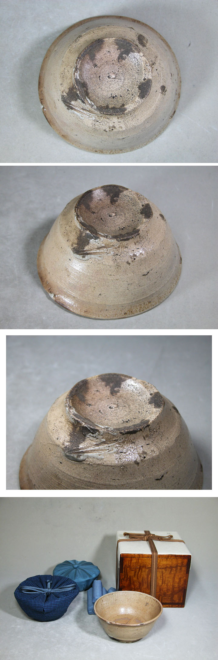 渡邊美術店 - 李朝 堅手茶碗 | 古美術品専門サイト fufufufu.com