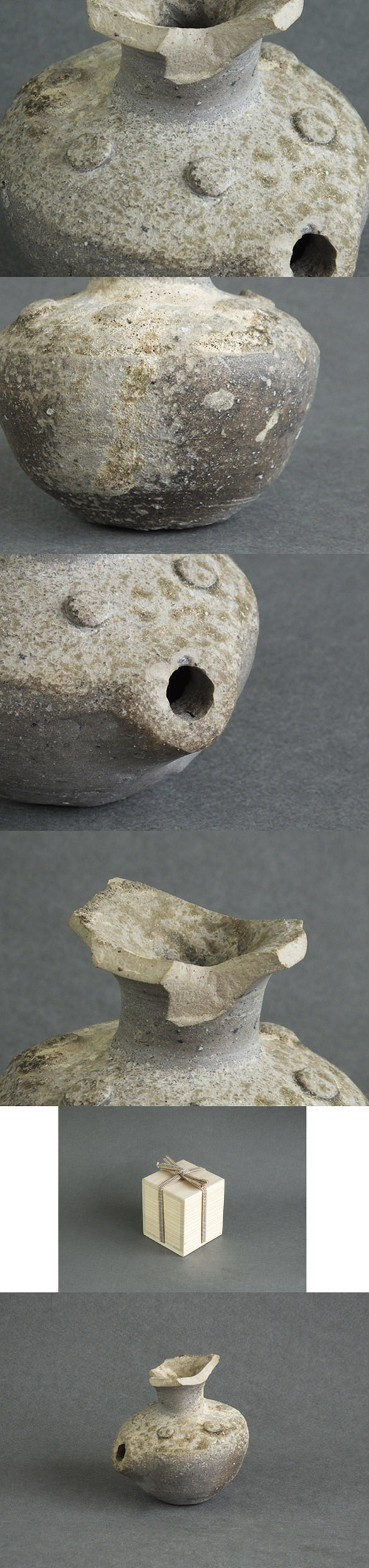 須恵器 はそう 古道具 古物 骨董 オブジェ 時代物 古美術 発掘品 土器 古い須恵器（すえき）の壺 | 古美術・骨董 集のブログ