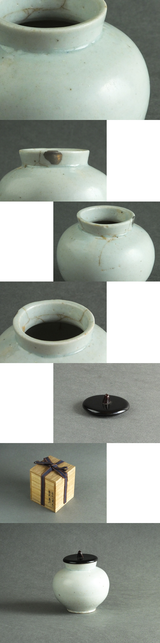 古童 - 朝鮮 白磁 小壺 替茶器 | 古美術品専門サイト fufufufu.com