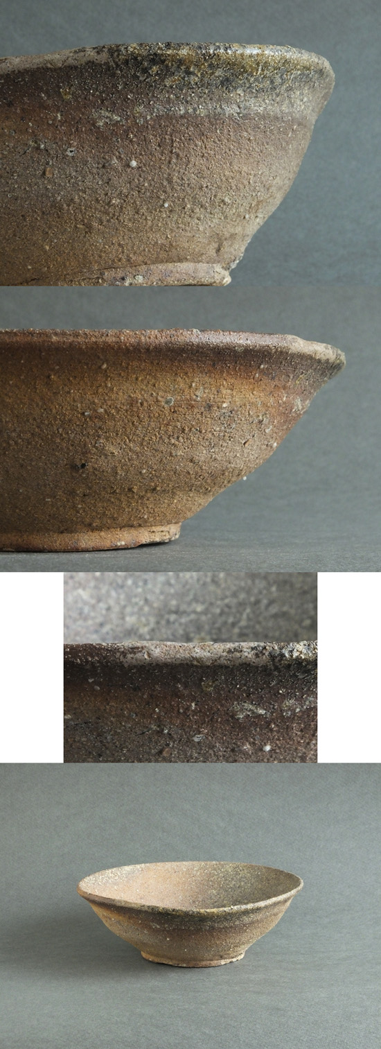 古童 - 常滑古窯 赤上がり山茶碗 | 古美術品専門サイト fufufufu.com