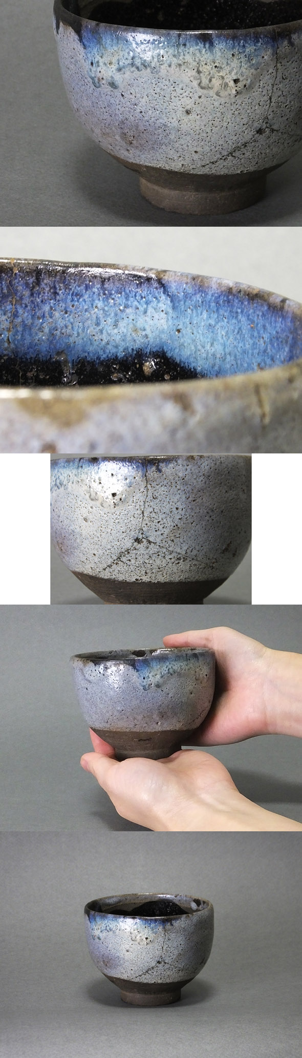 古童 - 朝鮮唐津 茶碗 | 古美術品専門サイト fufufufu.com