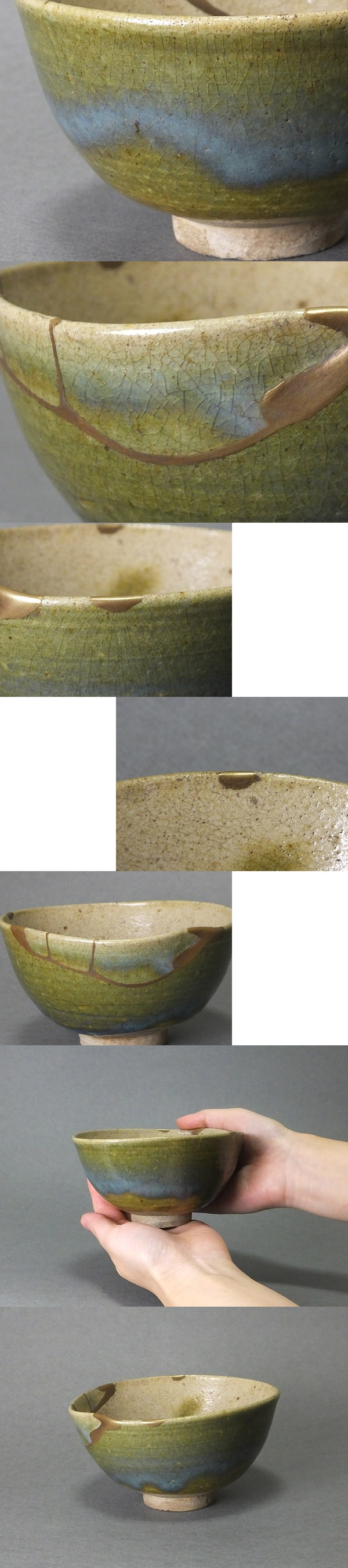 ♥茶碗　緑釉　無銘　桐箱付き　茶道具　骨董　古玩 ♥茶碗 緑釉 無銘 桐箱付き 茶道具 骨董 古玩 【公式通販】