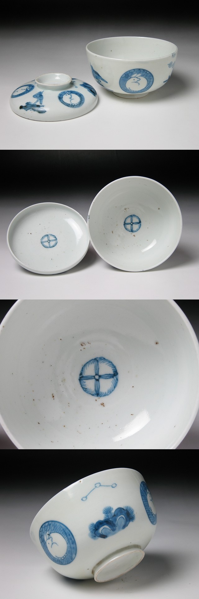 古美術 三樹 - 古伊万里 兎文蓋茶碗 | 古美術品専門サイト fufufufu.com