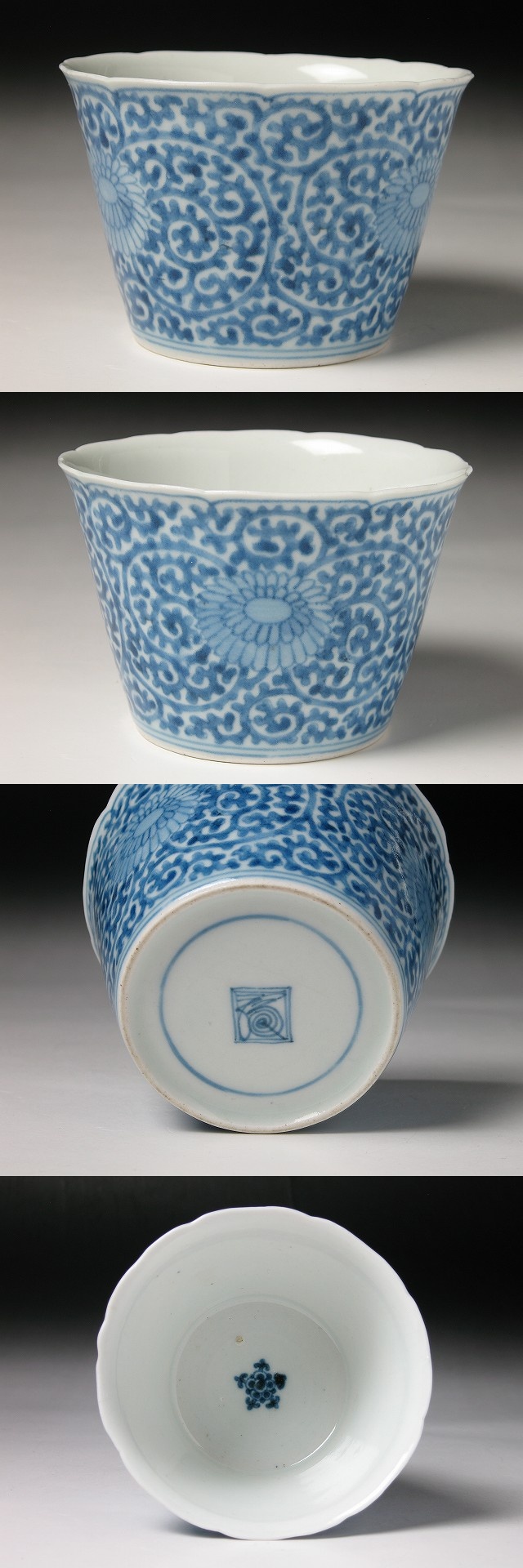 古美術 三樹 - 藍柿 蛸唐草菊花文蕎麦猪口 | 古美術品専門サイト