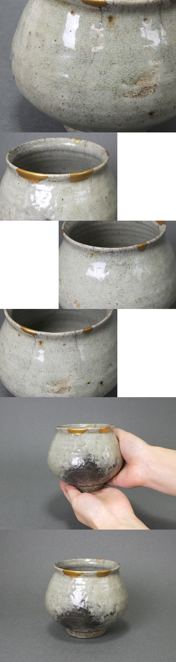 古童 - 朝鮮 堅手 塩笥茶碗 | 古美術品専門サイト fufufufu.com
