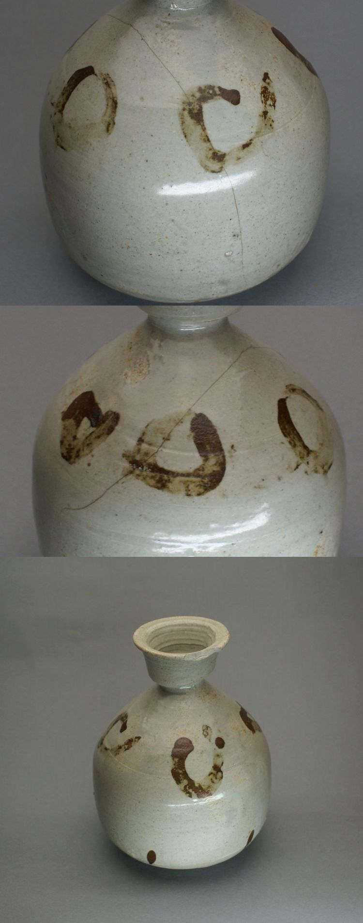 東中野 - 鉄砂 瓶 | 古美術品専門サイト fufufufu.com